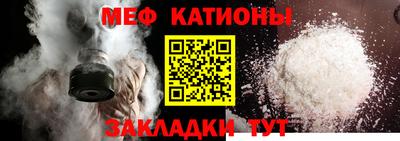 стаф Малоярославец