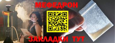 гидра Малгобек
