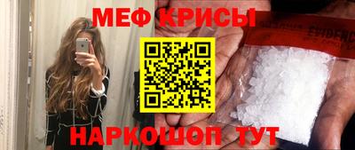 стаф Малоярославец