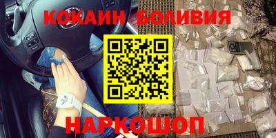 экстази Мариинск
