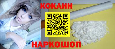 стаф Малоярославец