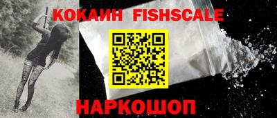 экстази Мариинск