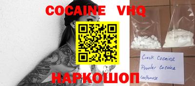 стаф Малоярославец