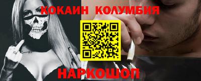 экстази Мариинск