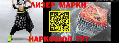 экстази Мариинск