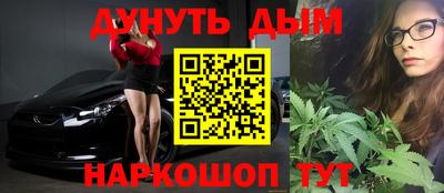 экстази Мариинск