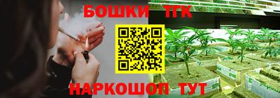 экстази Мариинск