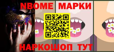 стаф Малоярославец