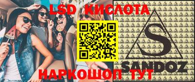 стаф Малоярославец