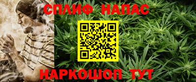 экстази Мариинск