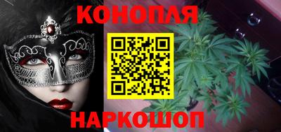гидра Малгобек