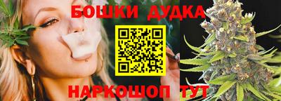 экстази Мариинск
