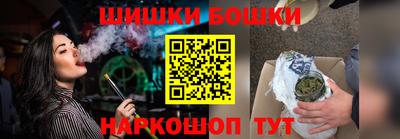 стаф Малоярославец