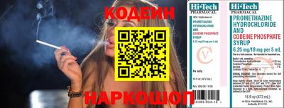 стаф Малоярославец