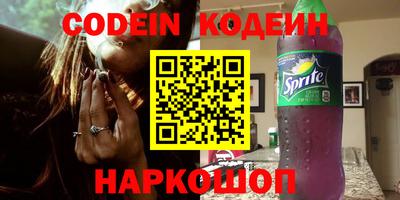 стаф Малоярославец