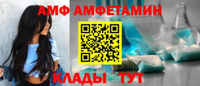экстази Мариинск