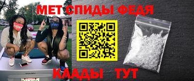 экстази Мариинск