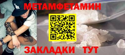 стаф Малоярославец