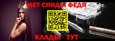 экстази Мариинск