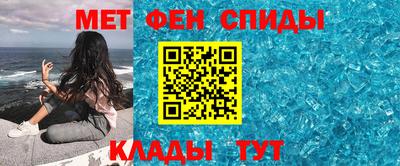 гидра Малгобек