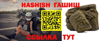 экстази Мариинск