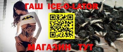 стаф Малоярославец