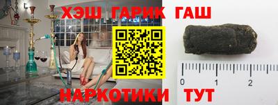 экстази Мариинск