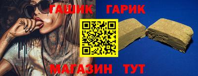 стаф Малоярославец