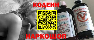 стаф Малоярославец